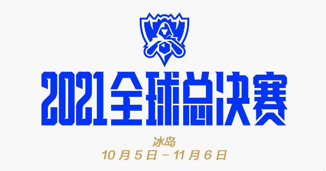 VAR介入查看是否越位，格拉利什进球有效！